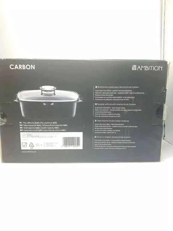 AMBITION BRITAN 5.6L
