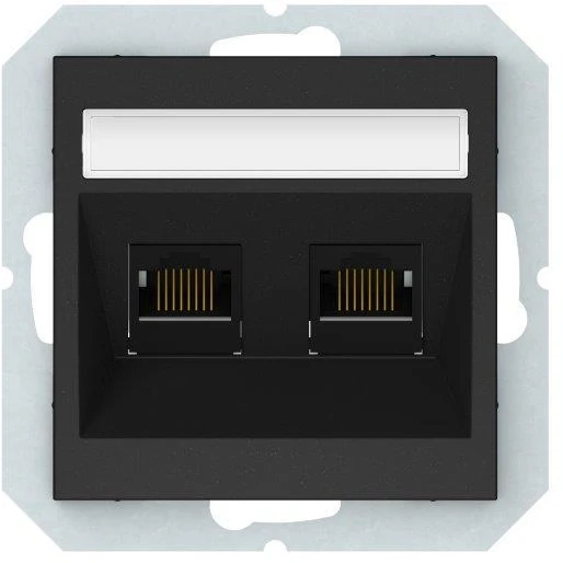 Vilma Antenos ir kompiuterio lizdas QUADRUM QR 1000, TV+RJ45, be rėmelio, baltas