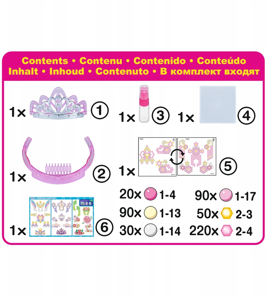 Aquabeads - Brocade Crown