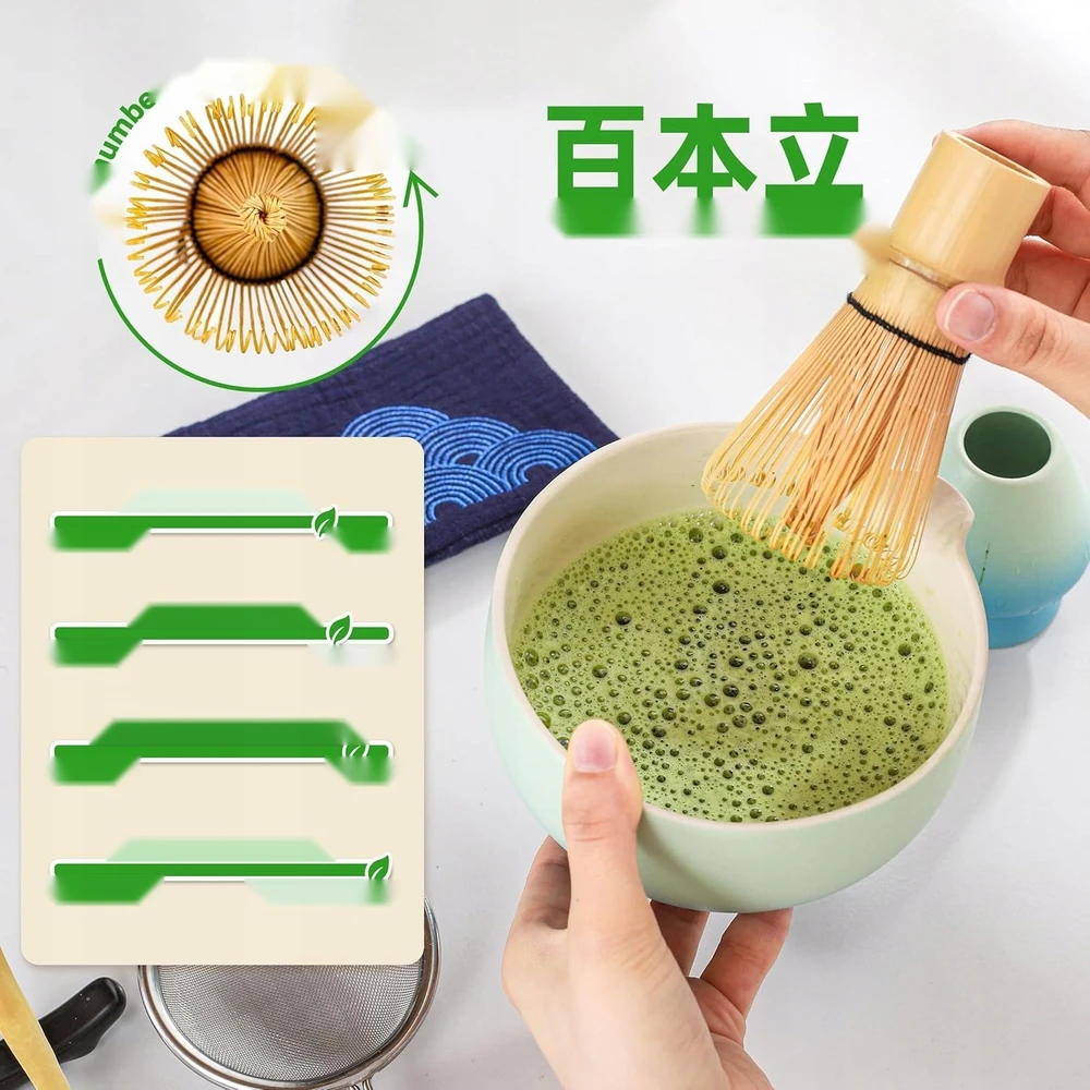 ARBATOS RINKINYS 7 VIENETĖLIŲ JAPONIŠKO CEREMONIJA KERAMINIS BAMBUKAS
