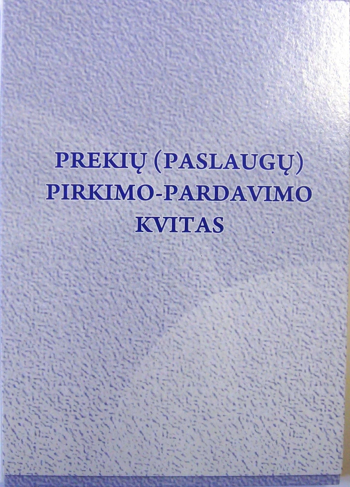 Asmens medicininė knygelė, A6, 12 lapų