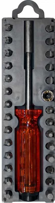 Atsuktuvo rinkinys BEAST 1/4 colio, 28 vnt.
