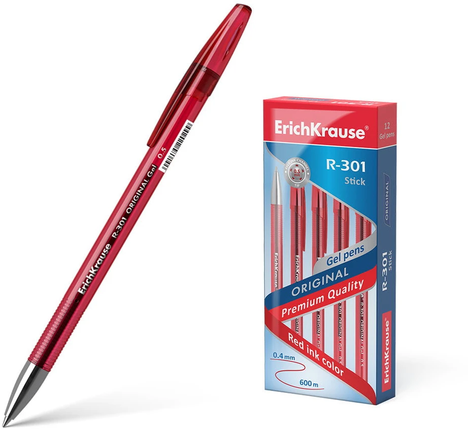 Automatinis gelinis rašiklis R-301 ORIGINAL GEL MATIC, ErichKrause, 0.5 mm, juodos sp.