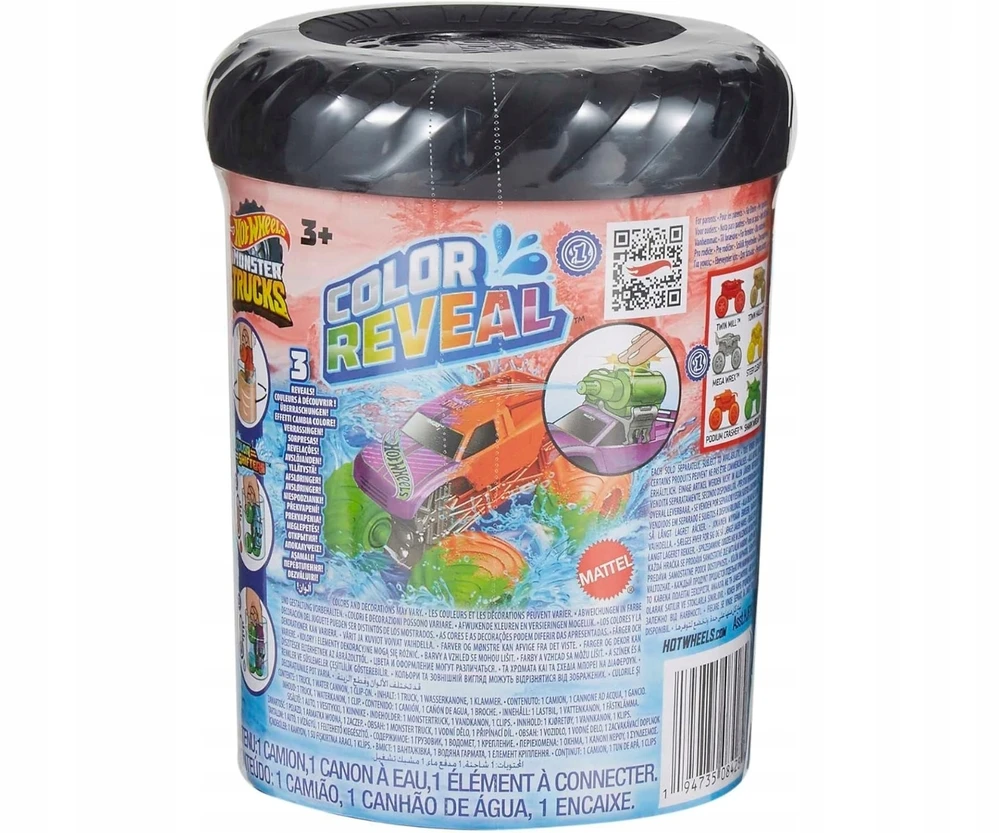 Automobiis su indeliu Hot Wheels Monster Trucks