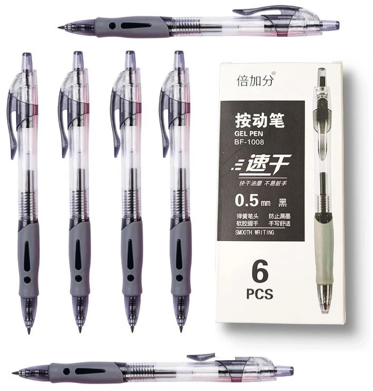 Azaris GEL PEN juodas automatinis 0,5mm 6vnt rašiklių rinkinys