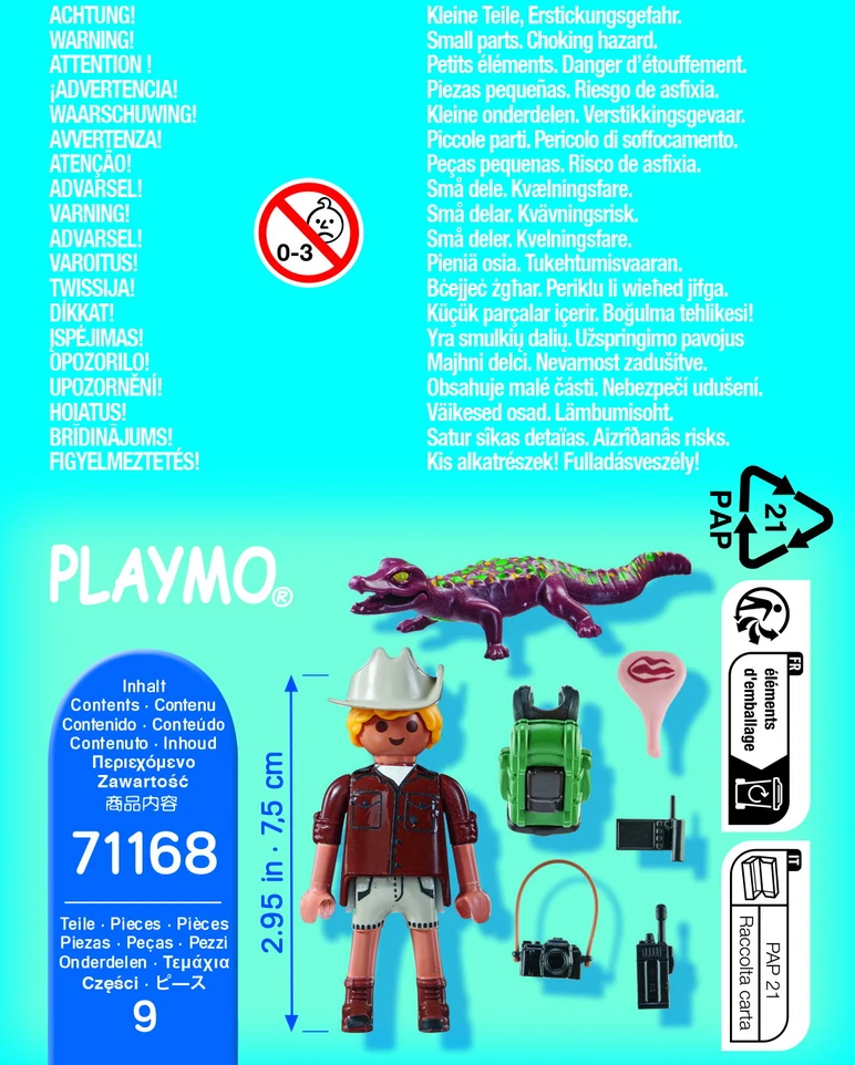 PLAYMOBIL SPECIAL PLUS Balerina 71171