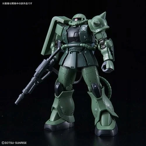 Bandai GUNDAM – modelio rinkinys – HG 1/144 – Zaku II Type C-6/R6