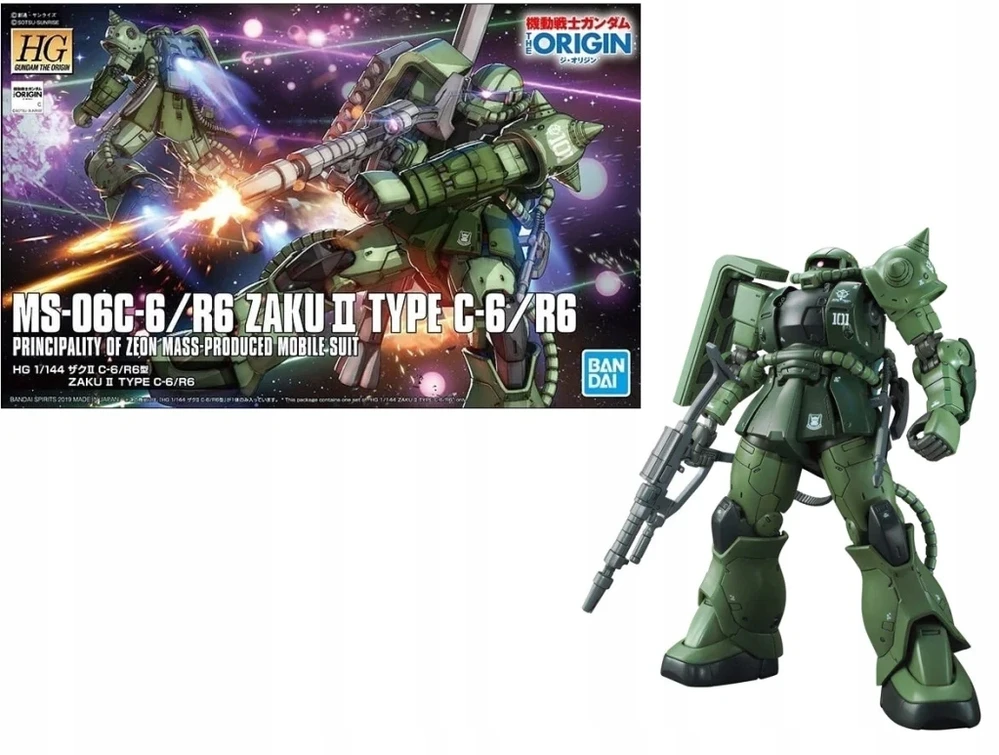 Bandai GUNDAM – modelio rinkinys – HG 1/144 – Zaku II Type C-6/R6