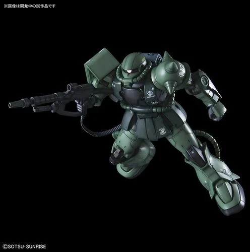 Bandai GUNDAM – modelio rinkinys – HG 1/144 – Zaku II Type C-6/R6