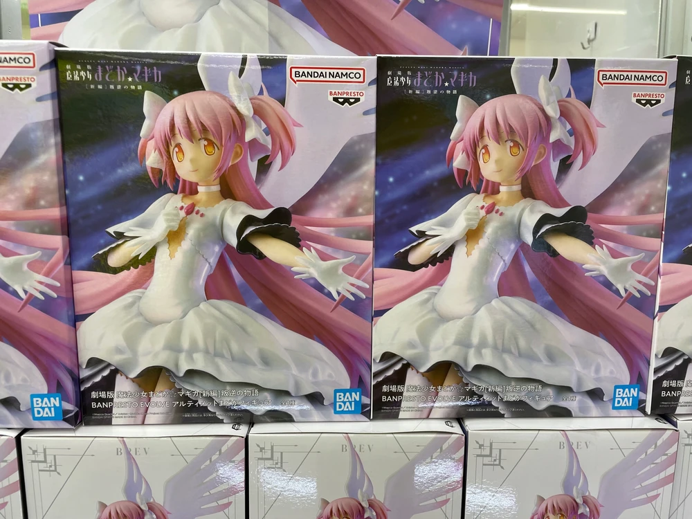 Banpresto ANIME FIGŪRA Puella Magi Madoka Magica Rebellion Evolve Ultimate Madoka