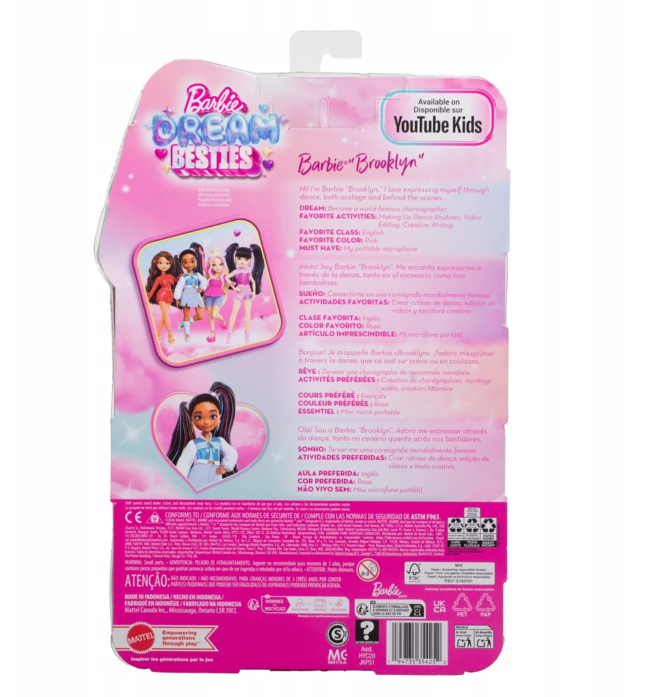 Mattel BARBIE DREAM BESTIES lėlė Brooklyn (JKP51)