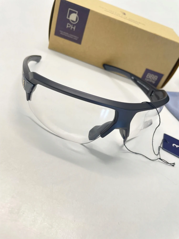 BBB IMPULSE READER + 2.5 PH akiniai dviračiui Juodas