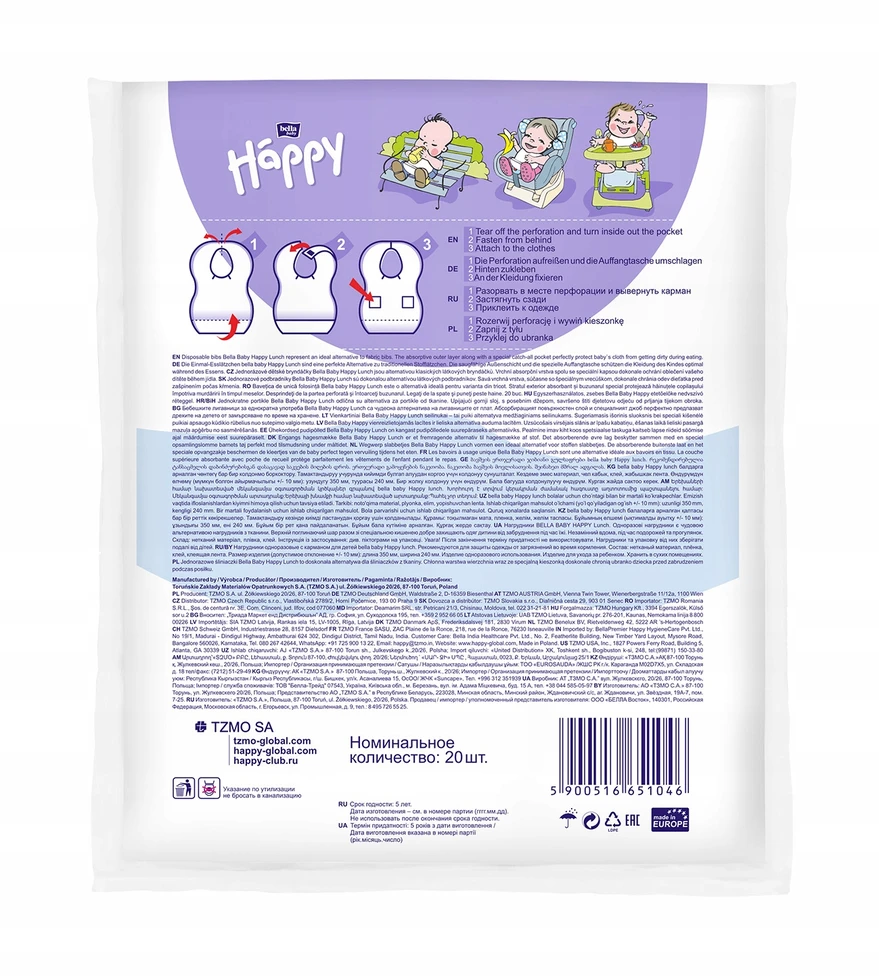 Bella Baby Happy BELLA HAPPY LUNCH CHILDREN BIBS, 10 Vnt.