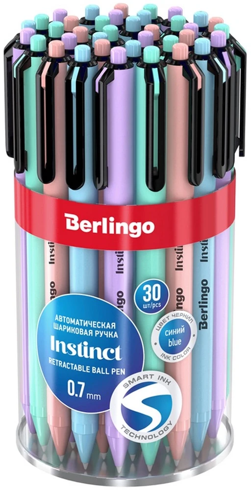 Berlingo Instinct 0.7mm mėlynas rašiklis