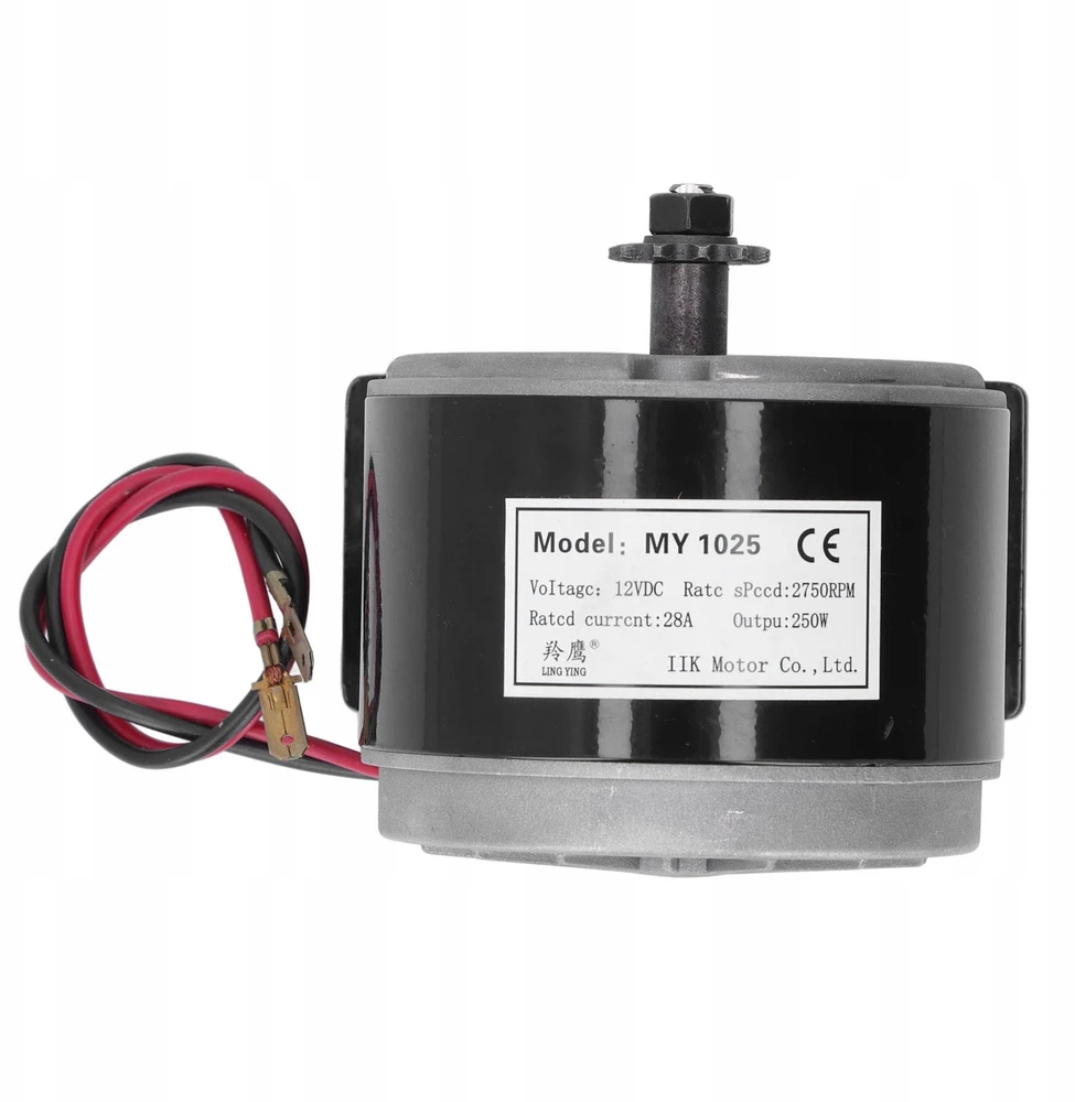 Bez Marki Didelio našumo ALIUMINIO DC ELEKTROS VARIKLIS MY1025 12V 250W