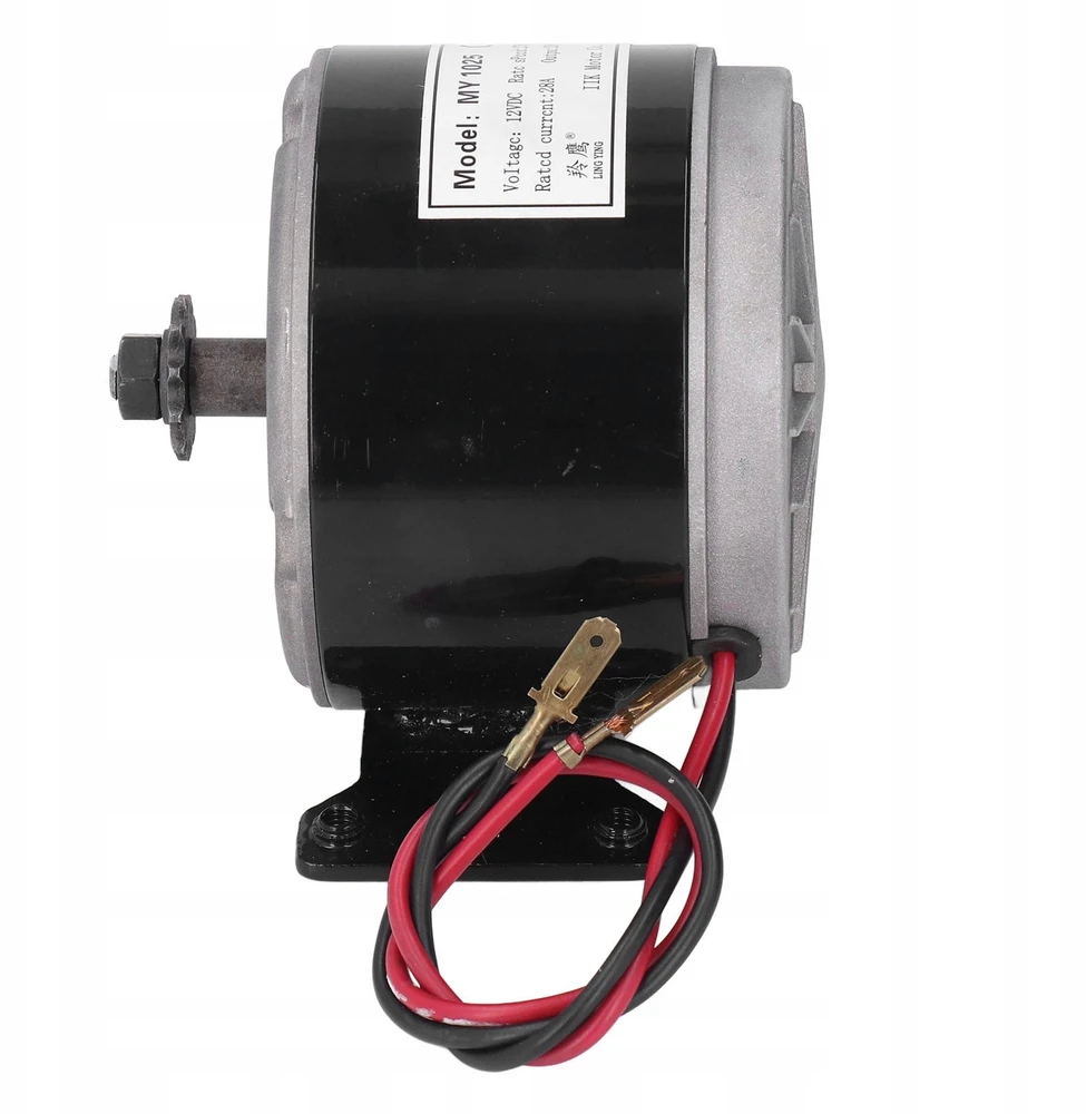 Bez Marki Didelio našumo ALIUMINIO DC ELEKTROS VARIKLIS MY1025 12V 250W