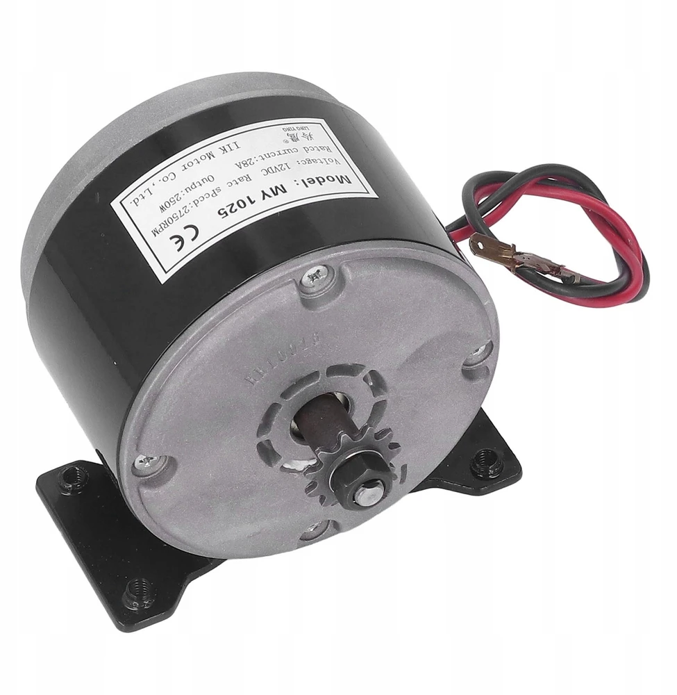 Bez Marki Didelio našumo ALIUMINIO DC ELEKTROS VARIKLIS MY1025 12V 250W