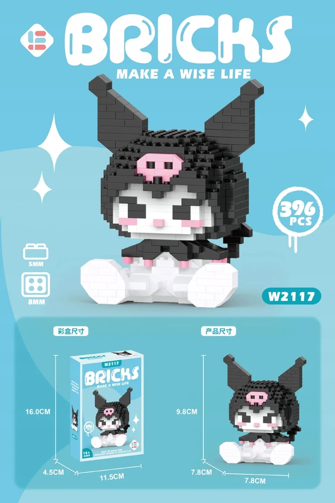 Bez Marki Hello Kitty Blocks figūrėlė Kitty Big Box