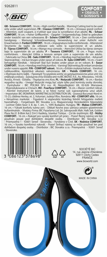 Bez Marki ILGIENĖS tradicinės POPIERIAUS ŽIRKLĖS vidutinės 16 cm BIC MOKYKLINĖS REIKMENYS