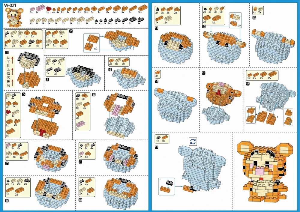 Bez Marki Konstrukciniai blokai Tigger Tigger Block Set | 170 dovanų