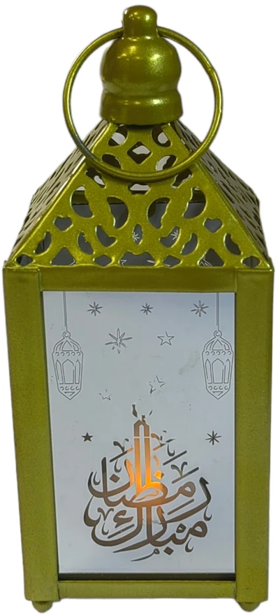 Bez Marki Lampa dekoracyjna na Ramadan metalo sp. auksinė 15cm aukščio migający płomień