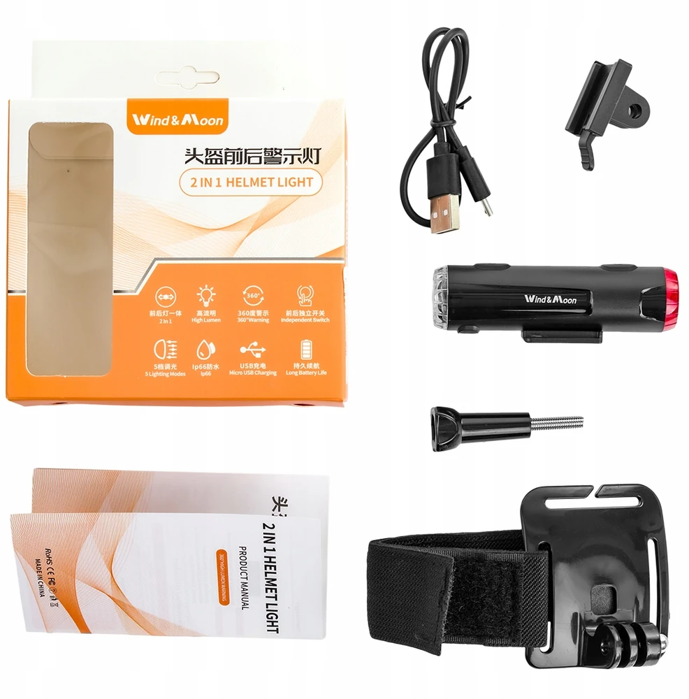 Wind Moon Bez Marki LED DVIRAČIO LEMPAS, įkraunamas per USB, priekyje, gale, 2in1, USB, IP66, 100lm