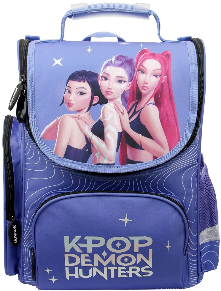 SCHOOL BACKPACK K-POP VIOLET