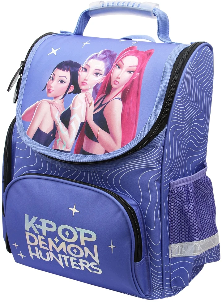 SCHOOL BACKPACK K-POP VIOLET