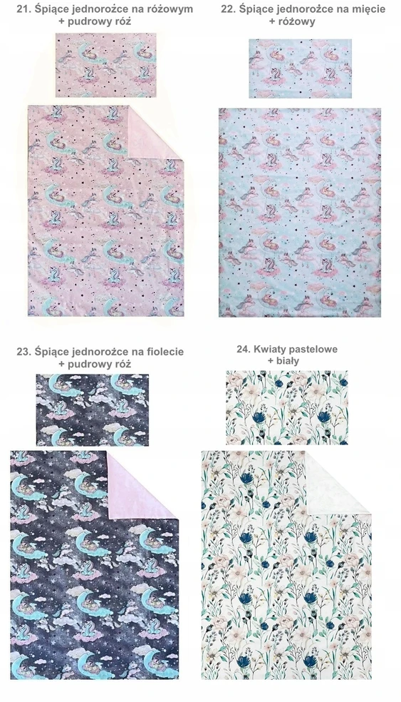 Bez Marki Patalynė DZIECIĘCA 120x200cm + 70x80cm BAWEŁNA 100% DLA DZIECKA BELBI POSZWA