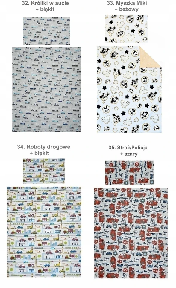 Bez Marki Patalynė DZIECIĘCA 120x200cm + 70x80cm BAWEŁNA 100% DLA DZIECKA BELBI POSZWA
