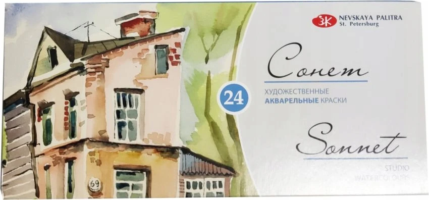 Bez Marki SONNET 24 VNT AKVEKOLORĖS DAŽAI AKVEKOLORŲ RINKINYS