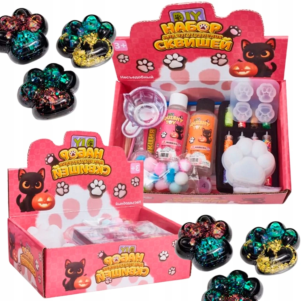 SQUISH RINKINYS SLIME GLUTY SLIME POW DIY DOVANŲ VAIKAMS sukūrimui