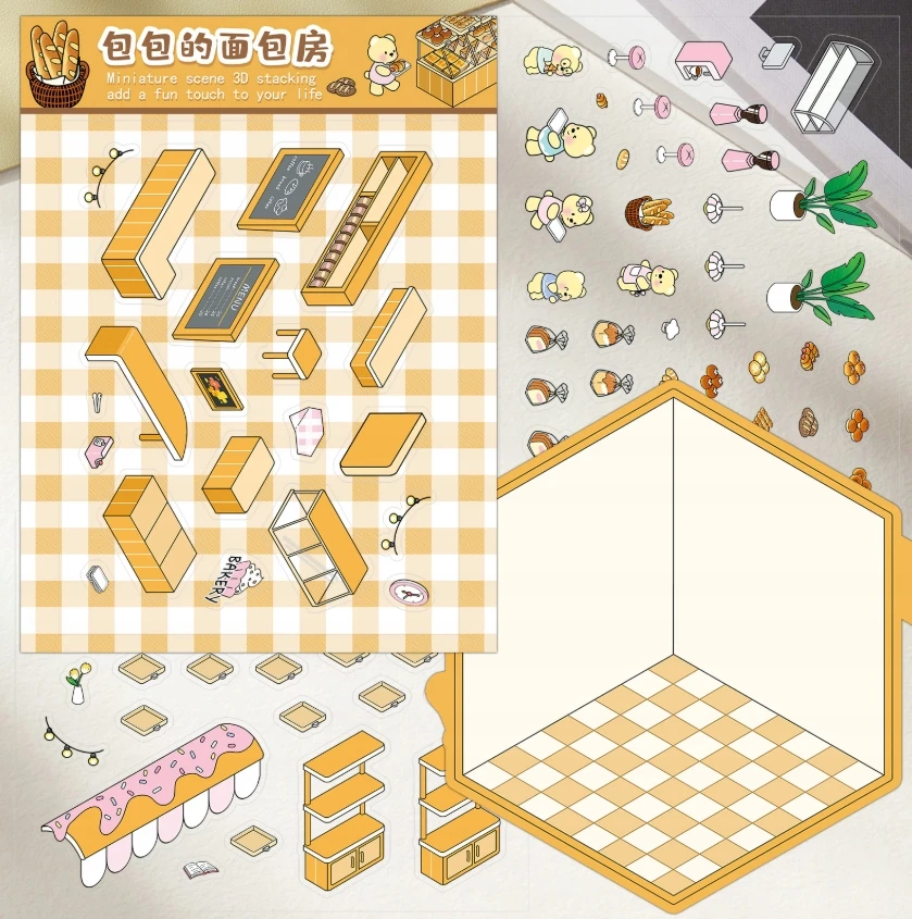 Bez Marki „Sweet Bakery“ „pasidaryk pats“ rinkinys – 3D maketas + 3 lipdukų lapai