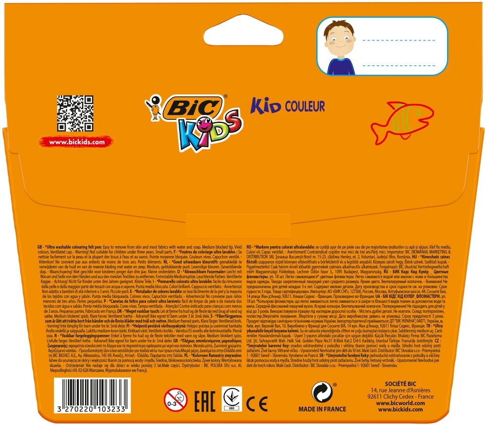 BIC KIDS 18K PLAUNAMAS SPALVOTAS TRIPS