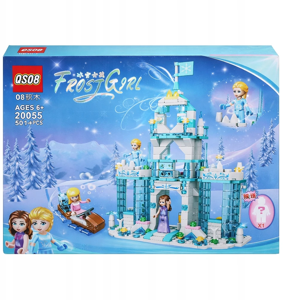 BLOCKS LEDO RŪMAI Princesės pilies rinkinys mergaitėms 501 vnt