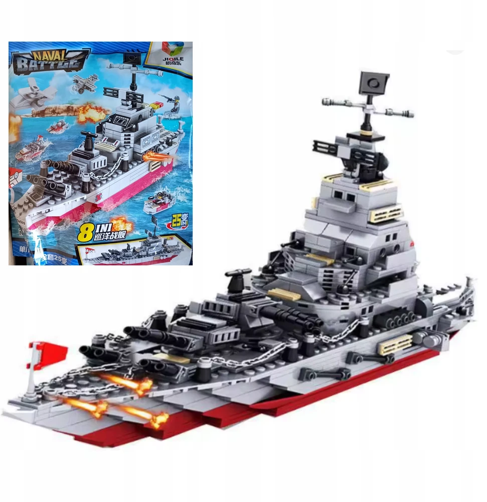 BLOKAI KARO LAIVAS plytos 350 EL. VAIKAMS 6+ MILITARY DICOM