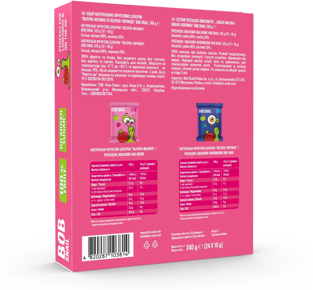 BOB SNAIL Aviečių mėlynių vaisių suktinukai 240g MIX 24 vnt, be cukraus, veganiški