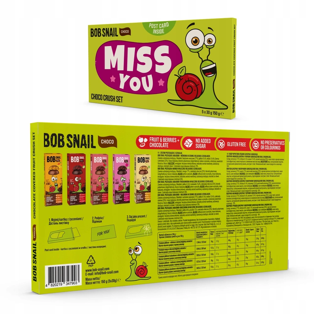 Bob Snail Šokoladinis BOB SRAIGĖS rinkinys 150g