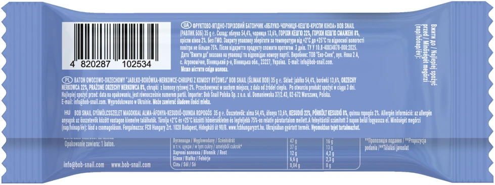 BOB SNAIL vaisių batonėlis OBUOLIŲ BLUEBERRY anakardžiai be pridėtinio cukraus 15x35 g