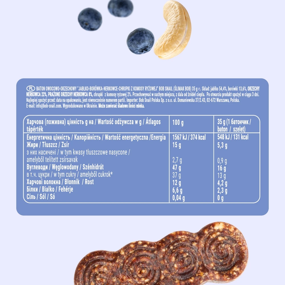 BOB SNAIL vaisių batonėlis OBUOLIŲ BLUEBERRY anakardžiai be pridėtinio cukraus 15x35 g