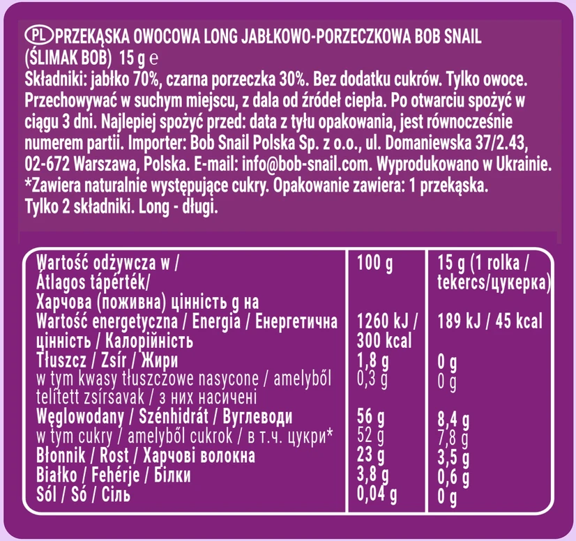 BOB SNAIL vaisių suktinukai Looong obuolių serbentų rinkinys 30x15g BE CUKRAUS