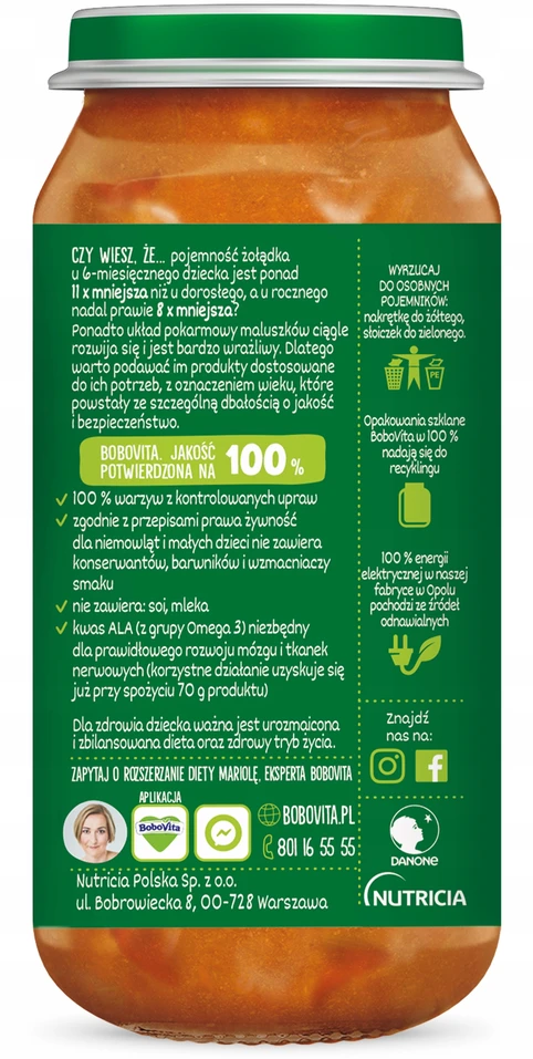 Bobovita Obiadek makaronai su lydekiais ir daržovėmis 12 m+ 250 g žuvies