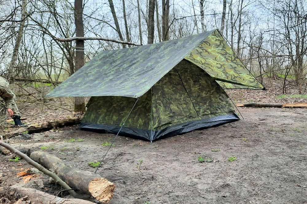 Brezentas MFH Tarp, M 95 CZ Camo, 200x300cm