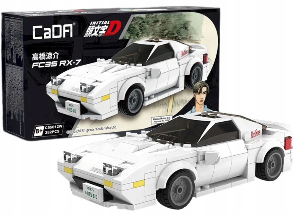 CADA BLOCKI RACE CAR MAZDA FC35 RX-7 INITIAL D MANGA ANIME