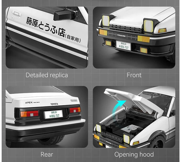 CADA BLOKAI TOYOTA TRUENO AE86 INITIAL D AUTO MANGA ANIME