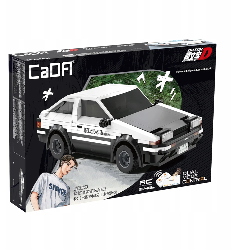 CADA BLOKAI TOYOTA TRUENO AE86 INITIAL-D MANGA ANIME nuotolinio valdymo pulteliu