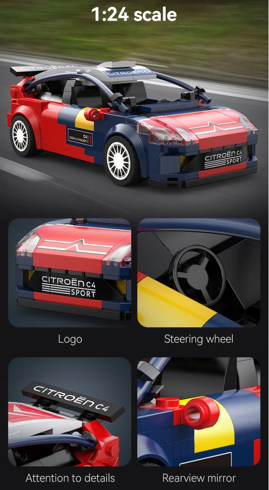 Cada KADA BLOKAI CITROEN C4 WRC 1:24 RALY CAR 296 EL. KONCENTUOJAMAS