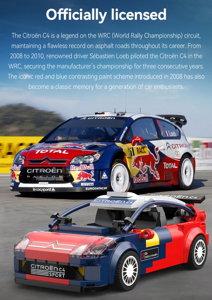 Cada KADA BLOKAI CITROEN C4 WRC 1:24 RALY CAR 296 EL. KONCENTUOJAMAS