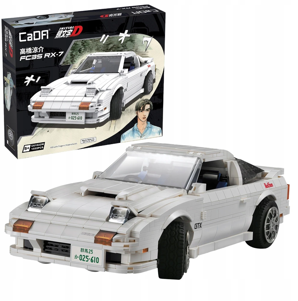CADA KONSTRUKCINIAI BLAKAI SPORTINIS AUTOMOBILIS MAZDA RX-7 MANGA INITIAL-D 1552 EL.