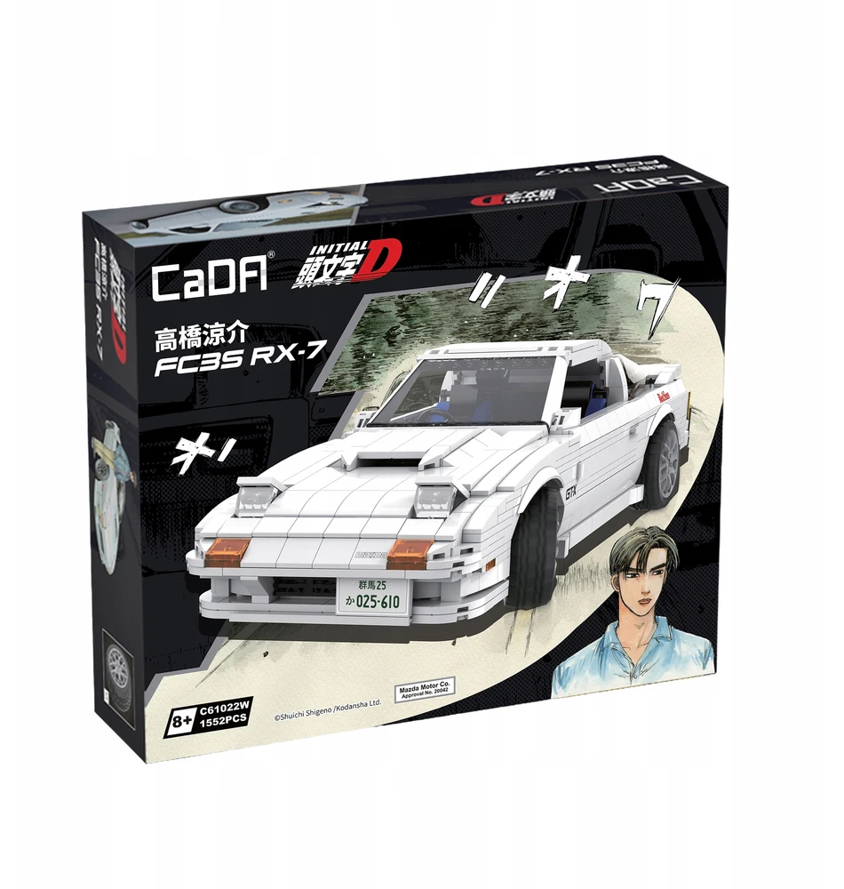 CADA KONSTRUKCINIAI BLAKAI SPORTINIS AUTOMOBILIS MAZDA RX-7 MANGA INITIAL-D 1552 EL.